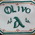 阿格里图里斯莫冯特酒店