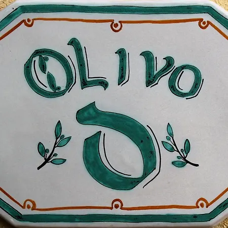 ファームステイ La Fonte