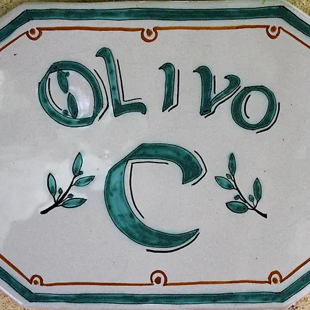 ファームステイ La Fonte ベヴァーニャ