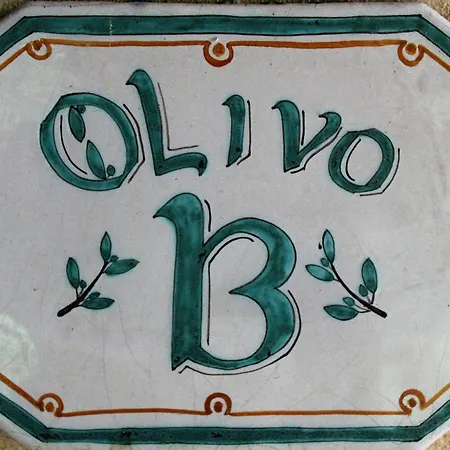 La Fonte Фермерский дом *